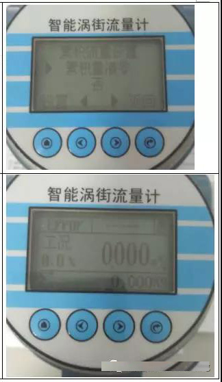 1711500921139325.jpg z70.jpg